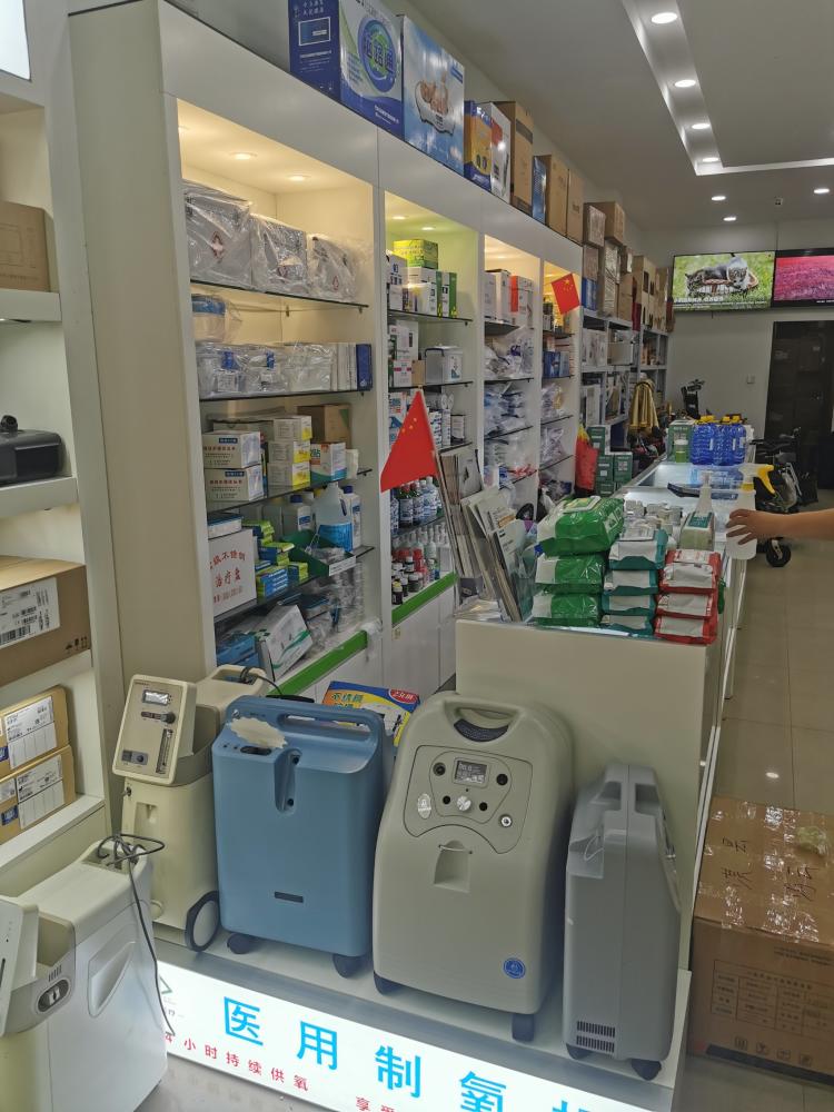 河南恩普医疗器械-"非常不错的一个医疗器械门店,店内