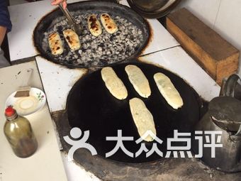 武城煊饼太行水镇小吃街