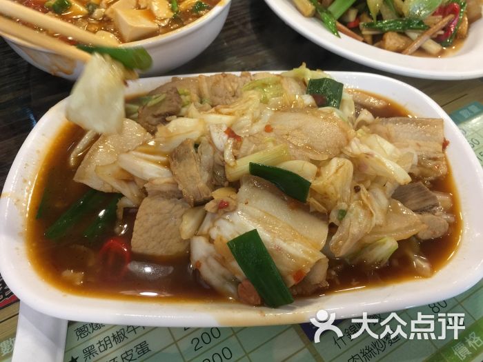 何家食堂回锅肉图片 - 第2张