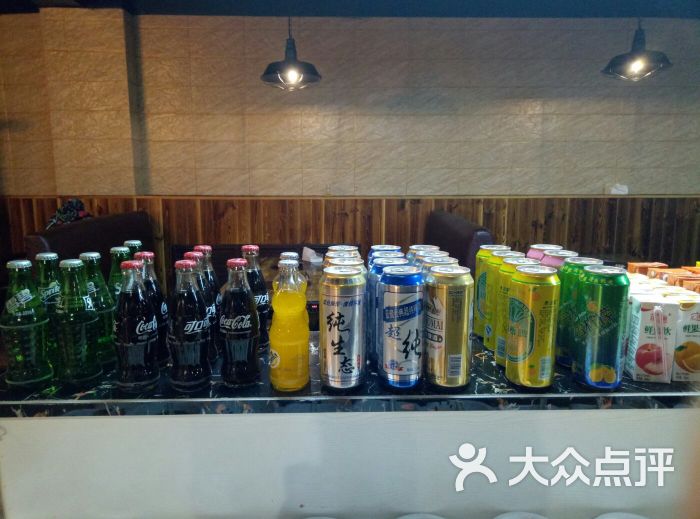 酒水饮料