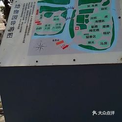 盐城亭湖人口_盐城东亭湖公园规划图(3)