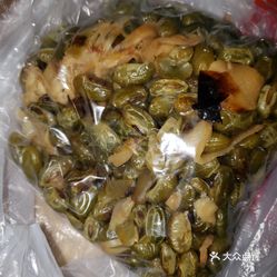 yotlEJqoTjyDFMIVfoOwtXZX3KS8ZBX8Xix7Gde94evv0FK4tIzFYq6TBNOPIzR0uzFvxlbkWx5uwqY2qcjixFEuLYk00OmSS1IdNpm8K8twhW7bzr4O88Ivp4FuDG0SfCF2ubeXzk49OsGrXt_KYDCngOyCwZK-s3fqawWswzk.jpg