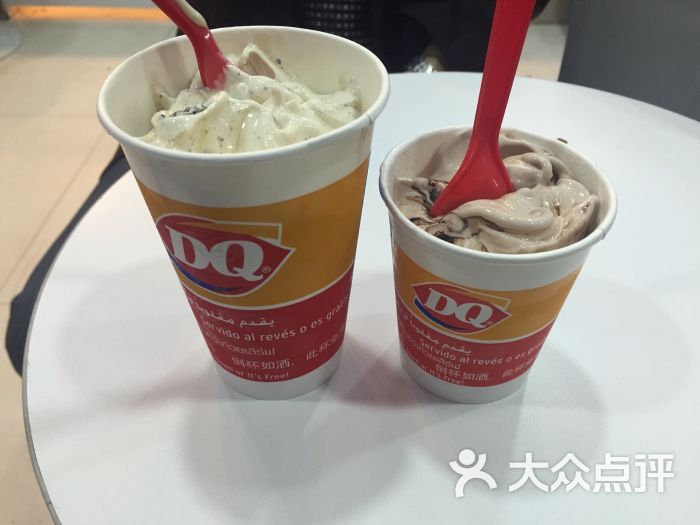 dq冰淇淋(长春万达店)图片 第340张