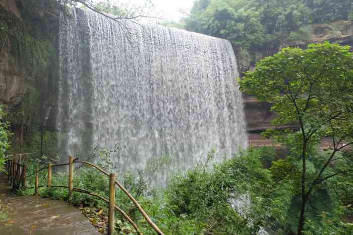 天龙谷休闲度假区-"天龙谷旅游度假区位于重庆市涞滩.