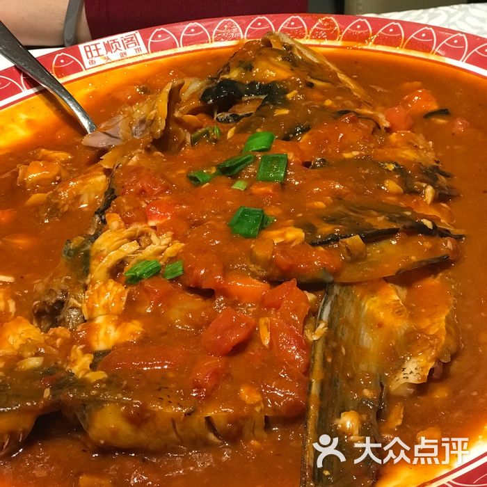 旺顺阁鱼头泡饼