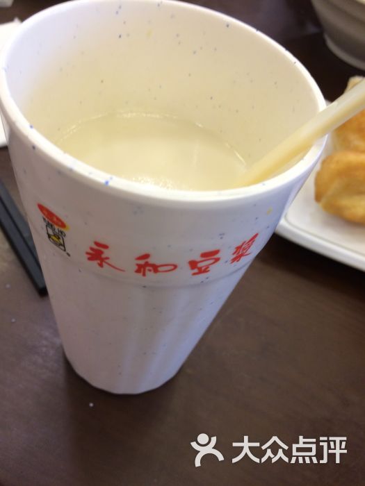 永和豆浆(大同街店-图片-大连美食-大众点评网