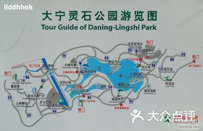 大宁郁金香公园导游图图片 - 第15082张