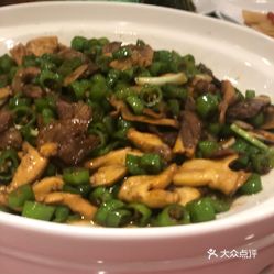 韶山美食价格 yqIoN2PZhSJF6r03457gID0Ohvmmxd__yE3Un1S33NtJoo_7dd2d2B-FeUrGKseiuzFvxlbkWx5uwqY2qcjixFEuLYk00OmSS1IdNpm8K8twhW7bzr4O88Ivp4FuDG0SfCF2ubeXzk49OsGrXt_KYDCngOyCwZK-s3fqawWswzk.jpg