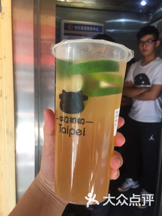 牛乃奶奶(四道口店)青柠绿茶图片 - 第83张