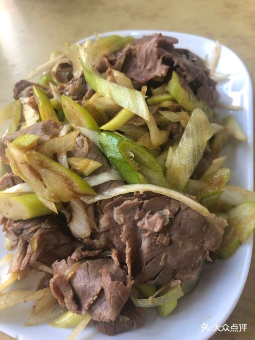 葱拌牛肉