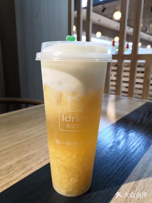 吾饮良品水果茶(朴里幸福里店)金菠萝玛奇朵图片