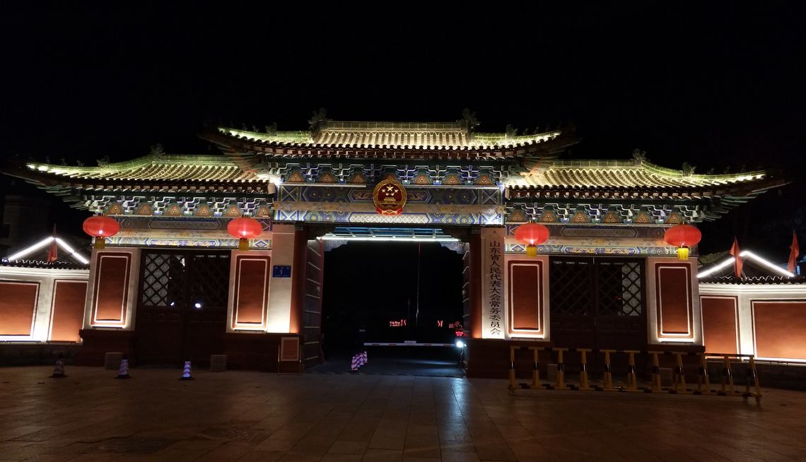 珍珠泉,省人大,巡抚大堂,珍珠泉宾馆都在这个院里