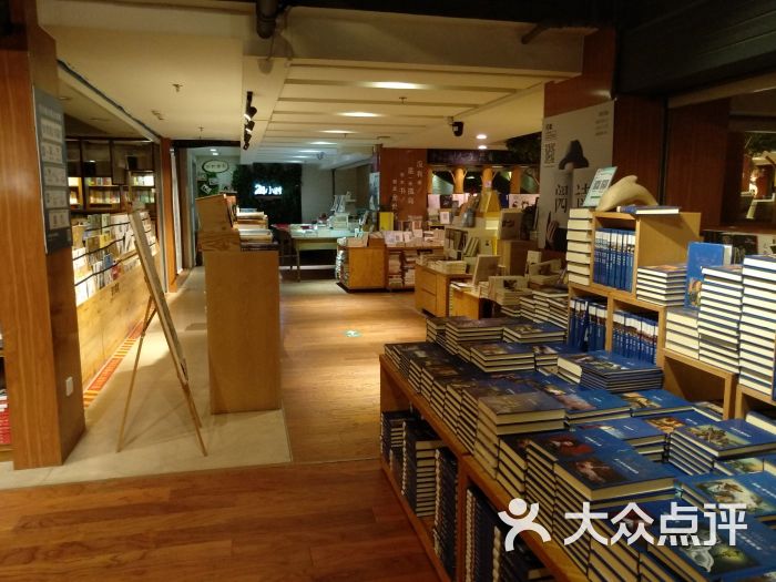 新华书店(三孝口店)图片 - 第1张