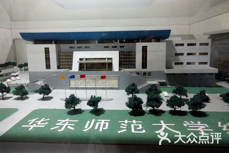 华东师范大学体育馆201203312048_1图片-北京体育场馆