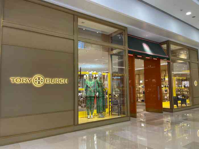 toryburch(万象城店)-"汤丽柏琦的创始人tory burch.