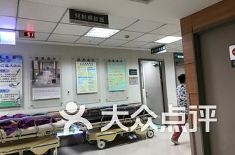 台湾医院排名_老戏骨男演员排名台湾(2)