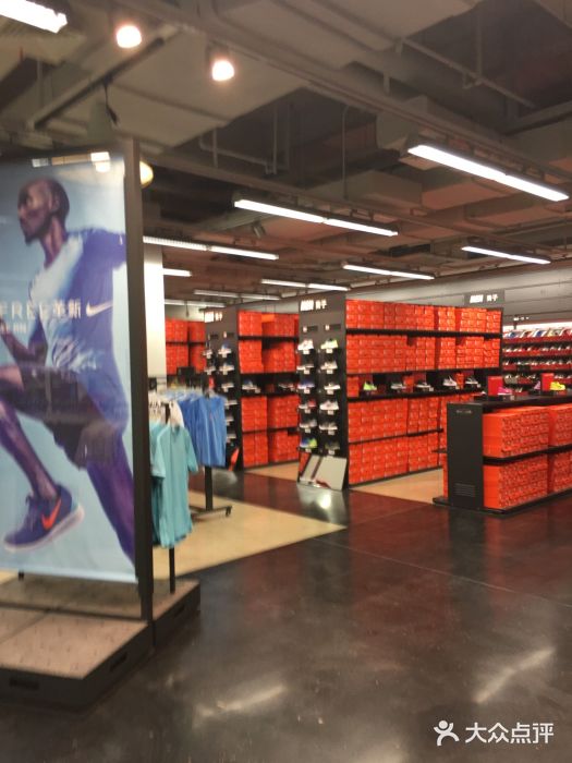 nike(金沙店)图片