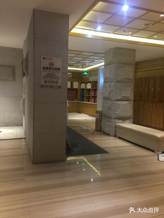 富韩沐浴汗蒸(昆山店)换洗室图片 第10张