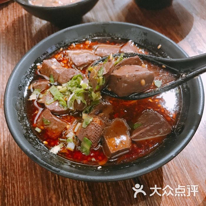 麻辣鸭血