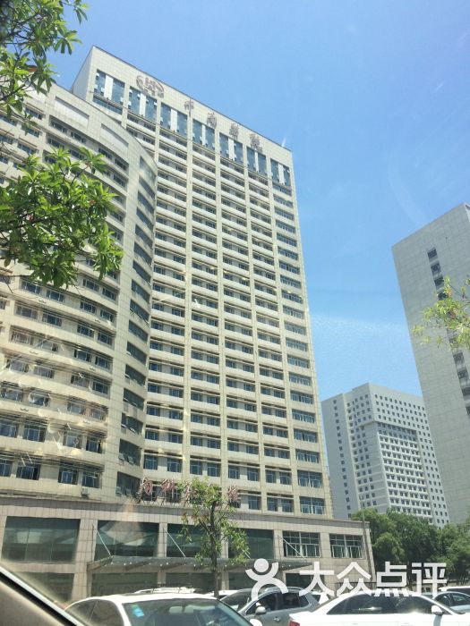 武汉市中南医院 大众点评