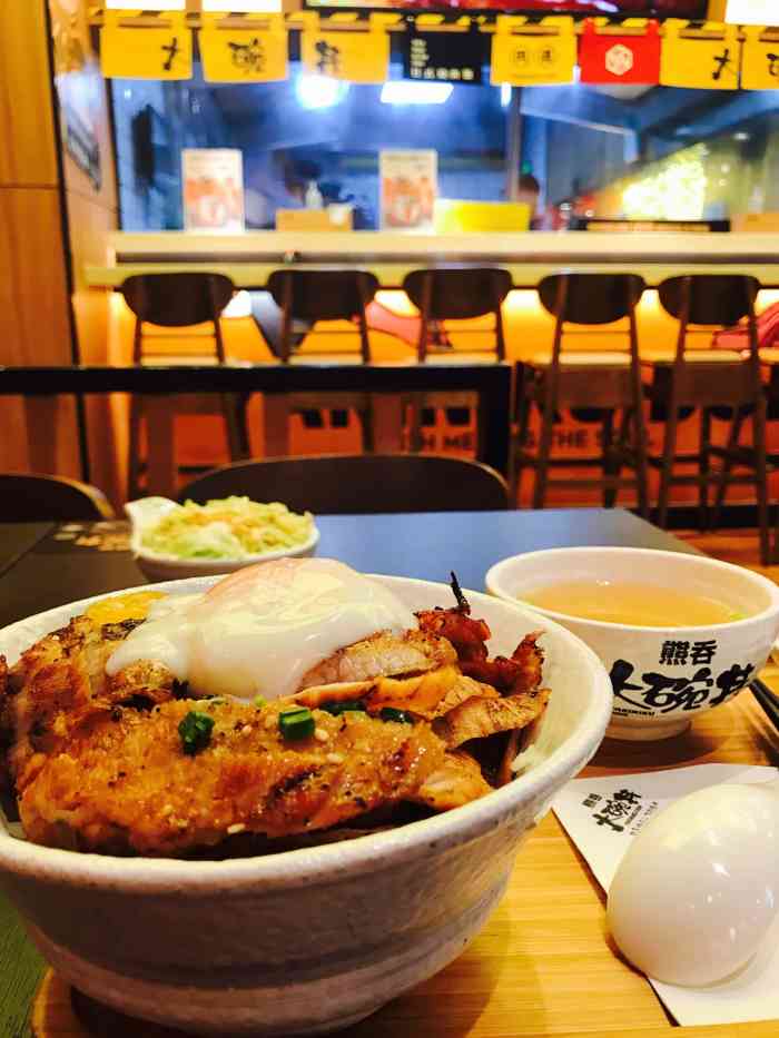 熊吞·大碗丼日式烧肉饭(群光店)