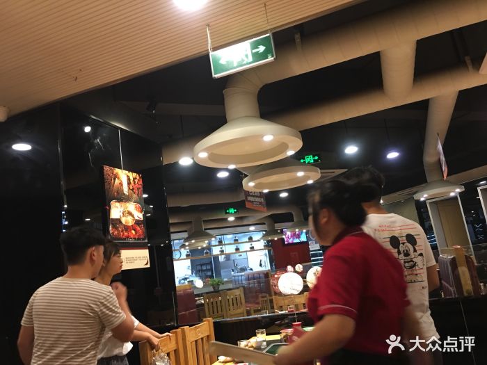 巴庄重庆火锅新密店图片 - 第32张