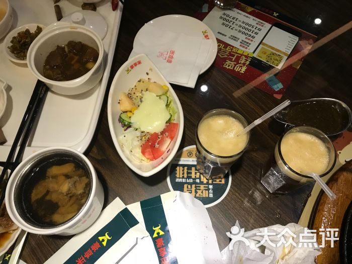 豪享来牛排(厦禾店-图片-厦门美食-大众点评网