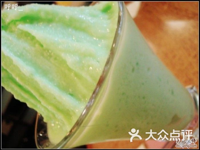 哈密瓜冰沙