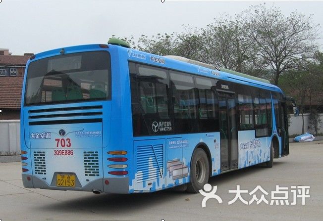 公交车(703路-大金空调703图片-武汉生活服务-大众点评网