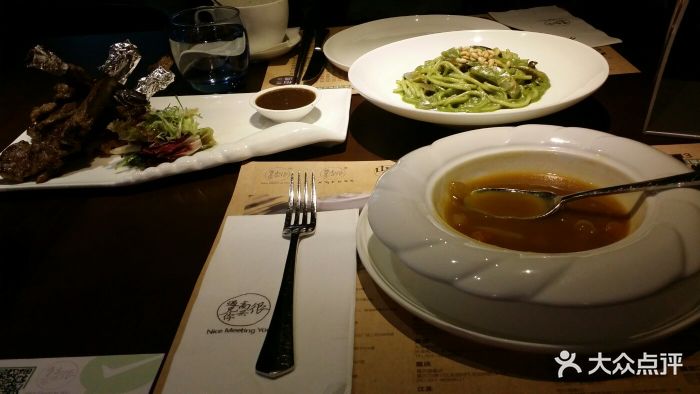 很高兴遇见你(岭南天地店-烤羊排图片-佛山美食-大众点评网