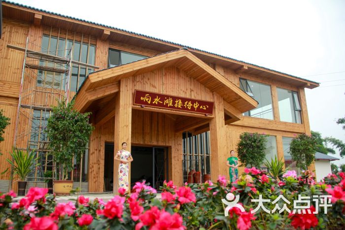 渔溪响水滩乡村记忆-图片-资中县休闲娱乐-大众点评网