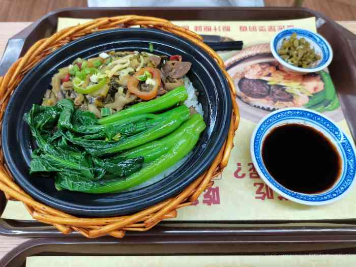 煲掌柜61金牌煲仔饭(龙岗中心城店)-"林小胖吃喝玩逛吃系列第十四期