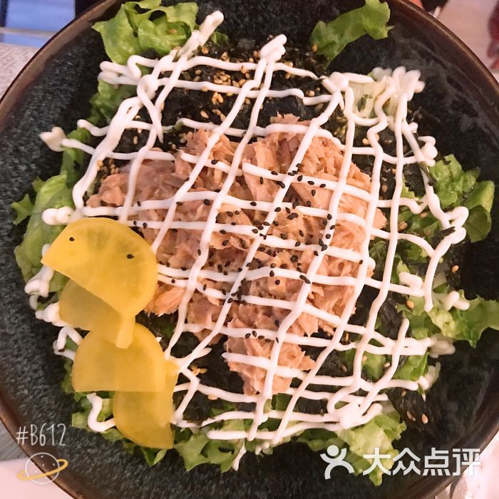 金枪鱼脆烤海苔拌饭