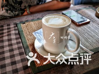 下午茶排名_下午茶图片真实照片