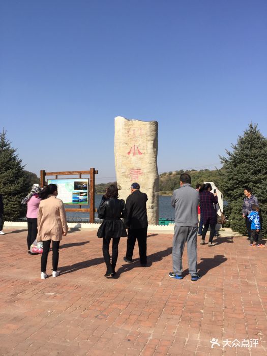 大清沟风景区-图片-科尔沁左翼后旗周边游-大众点评网
