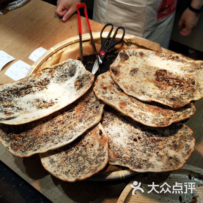 阿甘锅盔(大卫城店)牛肉锅盔图片 - 第5张