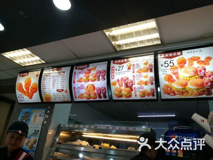 华莱士汉堡店图片 第3张