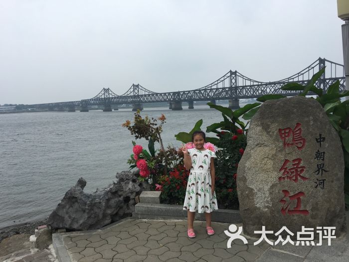 丹东新太阳岛温泉酒店图片 - 第2张