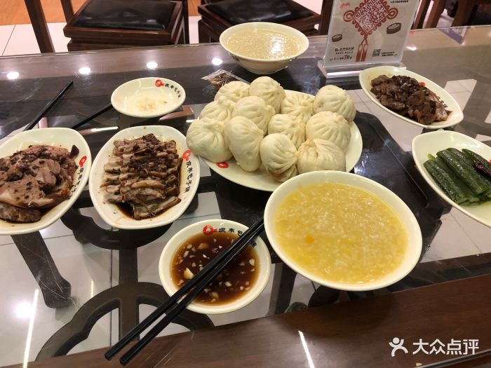 庆丰包子铺(太仆寺店)图片 - 第59张