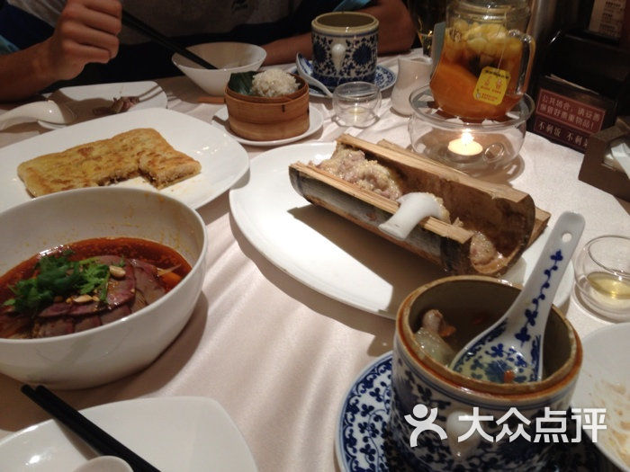 粗茶淡饭歌名 yteaupzhcFsSSXv16KG60_vFkHMQ2NwjiXVhRH0U2T_jnhhjdeoakUCXE8V2yzfATYGVDmosZWTLal1WbWRW3A.jpg