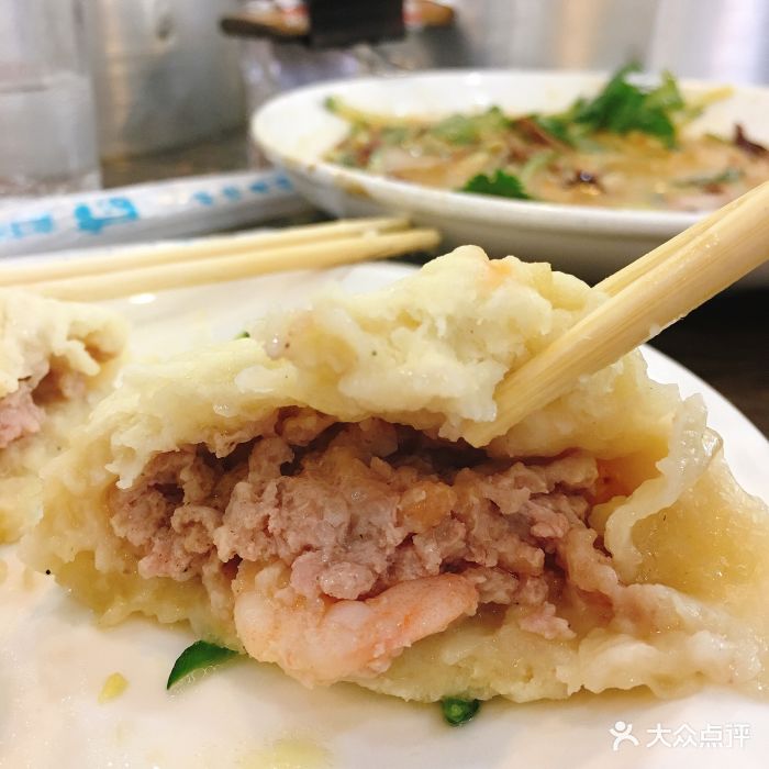 鲜虾仁肉包子