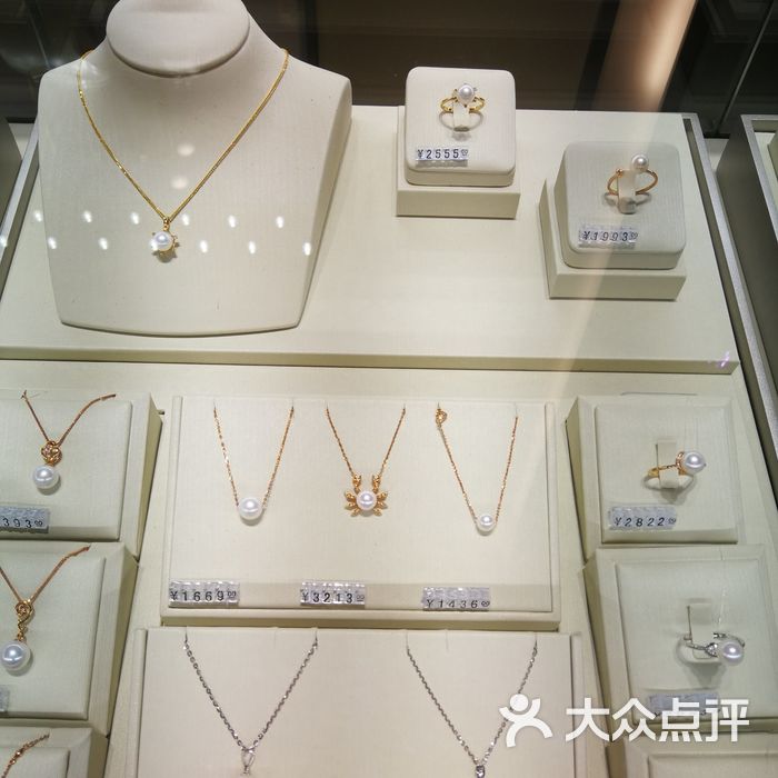 诗普琳