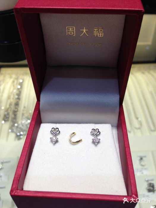 伟德国际图文攻略_逗游攻略中心