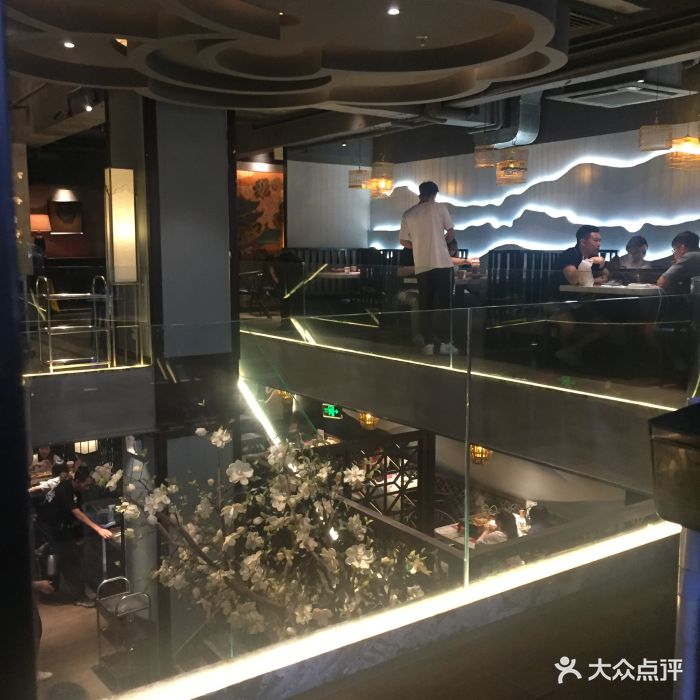 臻享无招牌(中天新地店-图片-江门美食-大众点评网