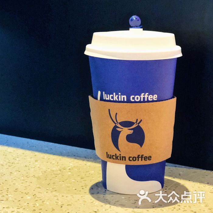 luckin coffee瑞幸咖啡(阳光新业店)卡布奇诺图片 - 第5张