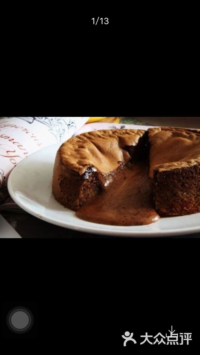 阿里爷爷披萨店(步行街店)-图片-岳阳美食-大众