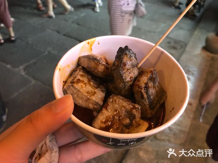 沈记臭豆腐(老门东店)臭豆腐图片