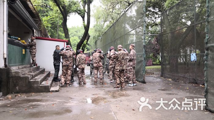 上海共青森林公园彩弹射击场