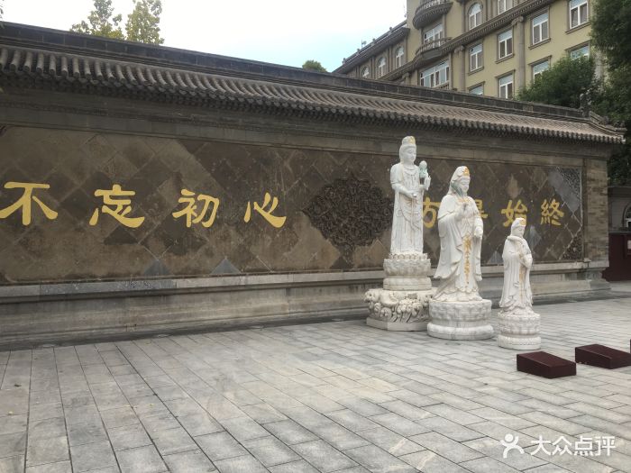 乐善妙觉院图片 - 第3张
