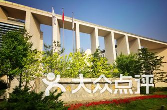 园区学校排名_文山职教园区所有学校